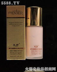 粉底產(chǎn)品招商代理 掘金美妝市場(chǎng)，共創(chuàng)財(cái)富未來(lái)