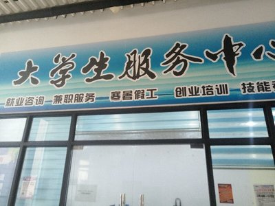 安徽德誠(chéng)信息咨詢服務(wù) 賦能數(shù)字化轉(zhuǎn)型的專業(yè)伙伴
